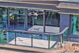 探索“好房子”标准 打造智慧住宅图片