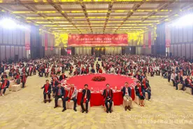 构建新型厂商关系，国台经销商大会尊商、扶商更富商图片