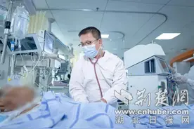 心脏骤停1个多小时，十堰人医使用ECMO仪器让患者恢复心跳图片