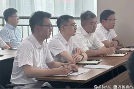 济南市冷热联供有限公司组织开展新员工入职安全教育培训图片