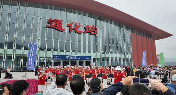 1小时53分，长白山奔你而来