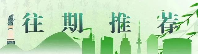 黑龙江这些大咖上榜！两院院士增选有效候选人公布！