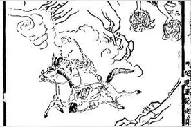 哪吒念的什么咒？图片