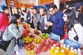 中国—东盟水果产销贸易对接会在南宁举行图片