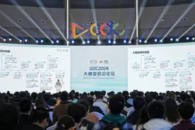 林达华：国内大模型与GPT-4的差距是“高考数学最后一题”图片