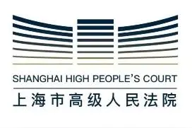 2025，踔厉奋发，踵事增华图片