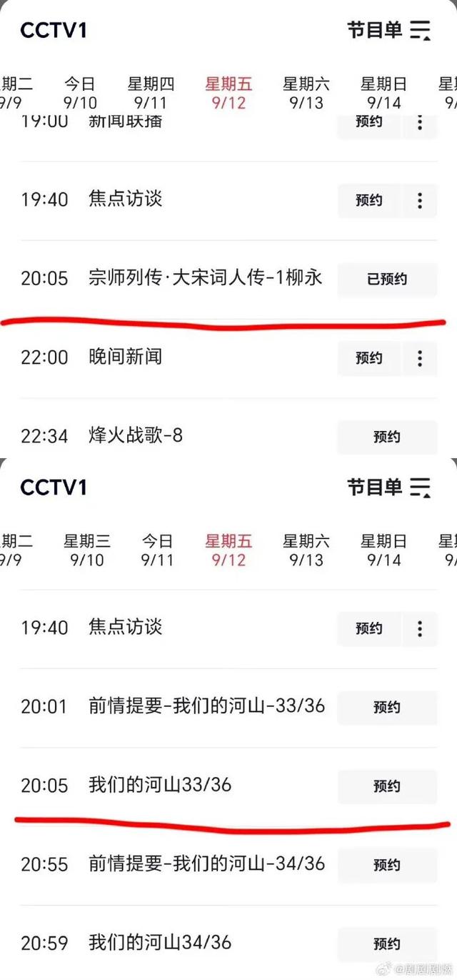 于朦胧因饮酒意外坠楼，律师：同饮者或需担责