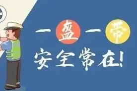 梅河新区交警：“骑”士们，电动车安全指南来了，请查收|交通安全小课堂图片