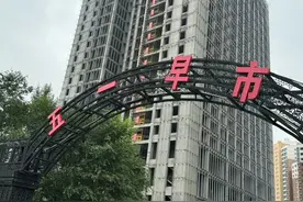就这么水灵灵的逛一天充满烟火气的城东区吧图片