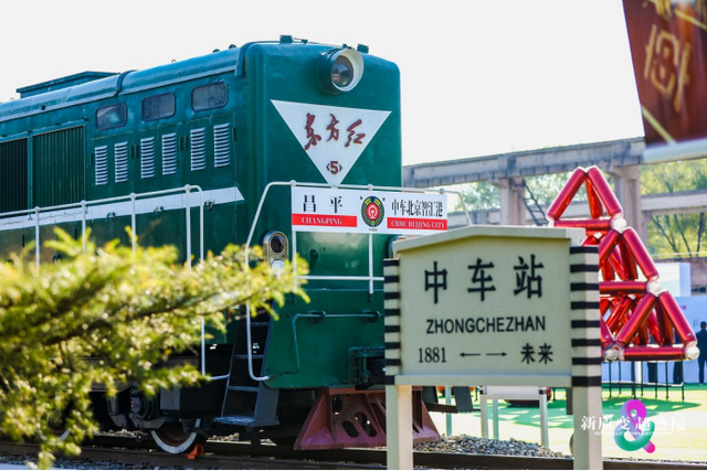 参观攻略来啦！11家北京新上工业旅游打卡点位等你来探秘（附30个点位全名单）