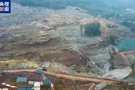 央媒看重庆｜340.8米！重庆市藻渡水库工程完成大坝一期填筑任务图片