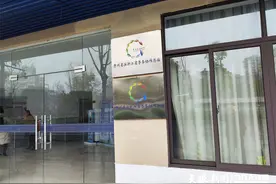 贵州省驻浙江省劳务协作总站：为黔籍务工人员做好服务图片