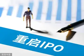 三大交易所IPO受理全部恢复图片