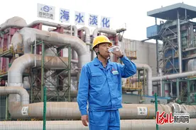 记者走基层｜淡化海水可以喝 废渣变身工艺品图片