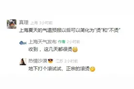 游泳池怎么选靠谱的，水质好坏怎么分辨？试试这几招→图片