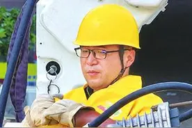 黄鑫：匠心铸就城市配网“无感”检修图片