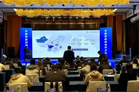 宁夏三地机场将于10月27日开启2024年冬航季图片
