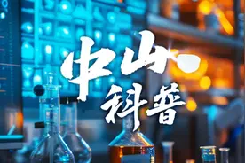 “黄喉”得了病，竟会要人命？图片