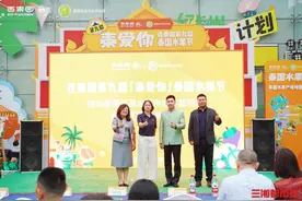 泰国榴莲来湘推荐，“青妮王”等品种集中上市图片