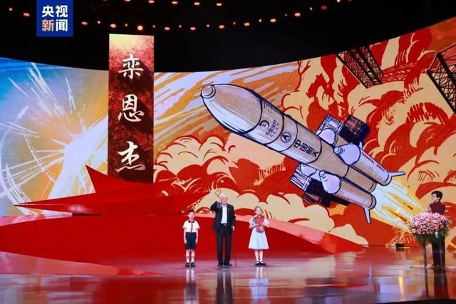 栾恩杰：中国人的脚步将越走越远 领导宇宙的新潮流