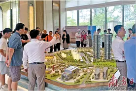 广州楼市走出独立小波峰图片