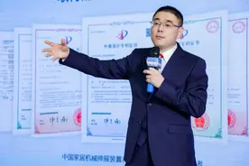 公布两项家居新专利！敏华控股大中华区首席副总裁王兵：今年继续渠道下沉，终端门店预计超万家图片