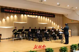 管乐名家戴中晖走进长沙中学，音乐“金色风暴”迷倒师生图片