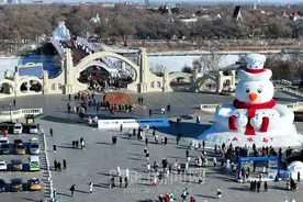 哈尔滨又整大活儿｜太阳岛雪博会试开园，爆好看、贼好玩，还能解锁“雪雕是怎么挖出来的”盲盒→图片