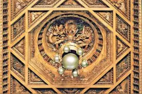 北京有多少“井”？它们串联起北京的过去与现在、烟火与诗意图片