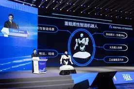 一系列“首发”亮相，无锡经开区抢占AI高地图片