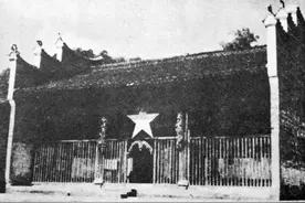 中共党史研究｜应星：究竟何为重要的中共党史研究?图片