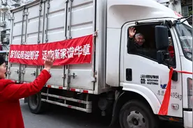 告别旧居！这里的居民即将迎来美好新生活图片