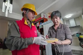 小区电表有了“AI岗哨”，发现用电隐患自动“报警”图片