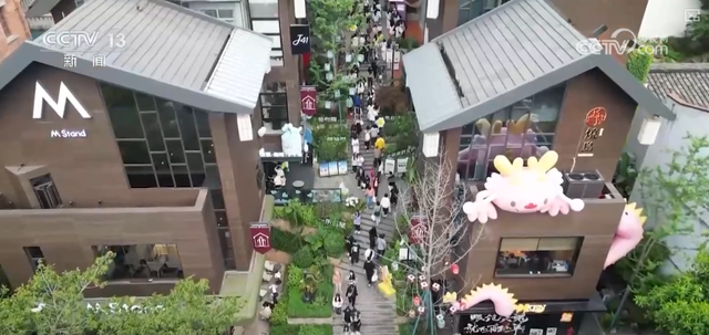 保下来→活过来→火起来！文化地标“串珠成链” 释放新业态激活消费新潜力
