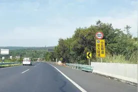 回应：四川将全面调整优化限速图片