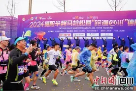 山水画境间 万名跑友畅跑魅力德阳城图片
