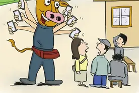 【记者行动】网红餐馆聚“黄牛” 店铺和消费者须抵制图片