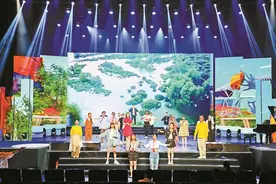 粤港澳大湾区（广东）残疾人艺术汇演举行 15个节目奏响生命之歌图片