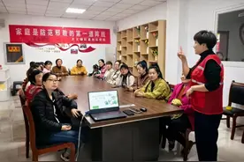 广饶县大王镇红星社区开展反邪教宣传活动图片