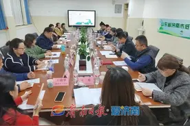 正式启动！济南市低碳学校建设项目首获国际项目支持图片
