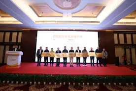 四川省首批旅居养老示范基地出炉 攀枝花三家基地上榜！图片