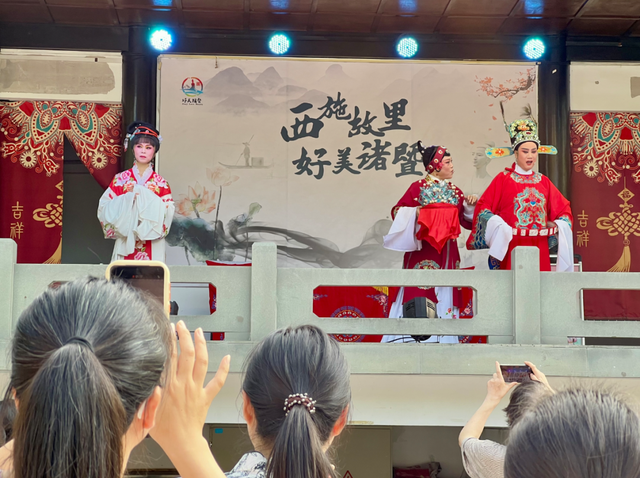 52.5万人次！诸暨，火爆！