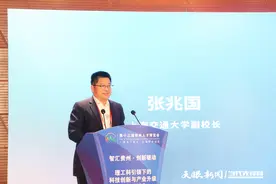 聚焦人博会 | 张兆国：AI+HI赋能教育教学的探索与实践图片