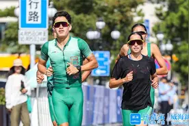 权威发布 | 2024年中国·威海超级铁人三项系列赛于9月28日举行图片