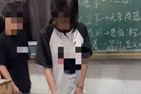 要求初中生将手机扔水桶？当地教体局回应图片