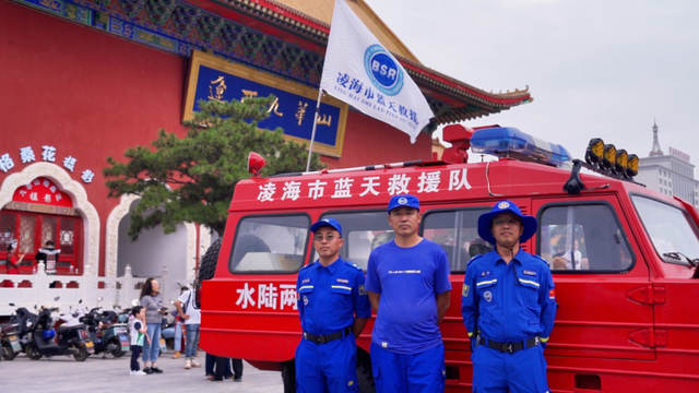 锦州国庆假期文旅成绩亮眼 稳居全省前三