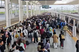 “五一”假期返程高峰 国铁集团郑州局加开北京、上海、杭州等方向临客列车65趟图片