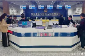 港澳出行新政落地烟台！内地居民申办商务签注，实现“立等可取”图片