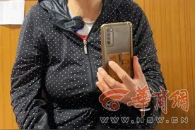 华商记者帮|老人预存100元办移动号码 10分钟后提示欠费190.11元图片
