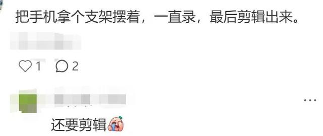 这项作业太难了！每晚被邻居投诉，家长愁坏：拍了N次还不达标